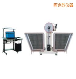 �����KJB-W300A I/C�ұ���/��֧���[�N�_��ԇ�(y��n)�C(j��)