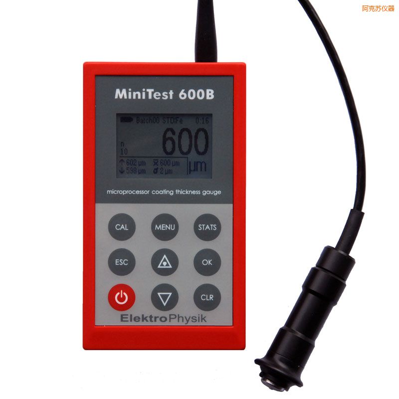 阿克蘇涂鍍層測(cè)厚儀