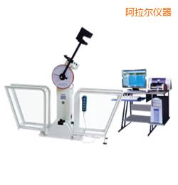 ������΢�C���Ɣ[�N�_��ԇ�C