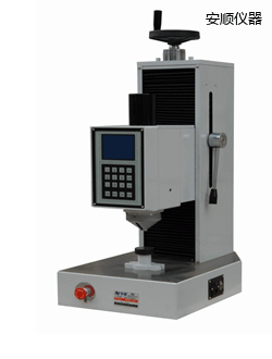 ����Ԅ�ȫ����Ӳ��Ӌ