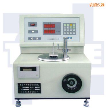 �����ʽ����Ť�D(zhu��n)ԇ�(y��n)�C(j��)TNS-SLϵ��