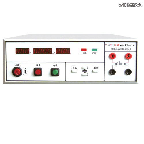 安陽泄漏電流測試儀