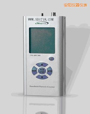 安陽激光塵埃粒子計數(shù)器