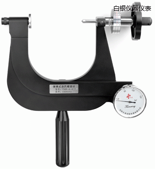 ���yС�ͱ�yʽ����Ӳ��Ӌ(j��)