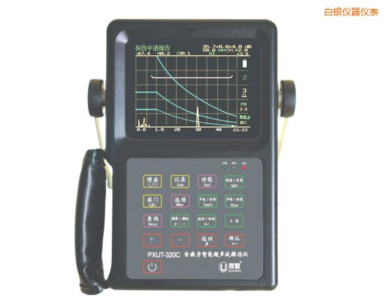 ���yȫ��(sh��)�����ܳ���̽���x