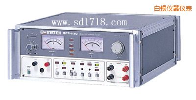 ���y�ӵ��迹�yԇ��