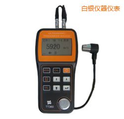 白銀穿透涂層超聲波測厚儀 原TT360