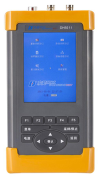 寶雞精密診斷儀