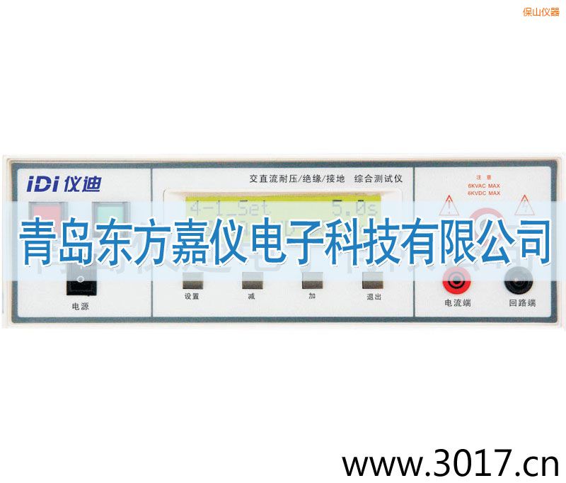 ��ɽ�C�ϰ�Ҏ(gu��)�yԇ�x