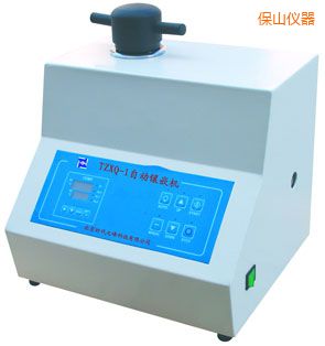 ��ɽ�Ԅ�(d��ng)�����r��ԇ���Ƕ�C(j��)