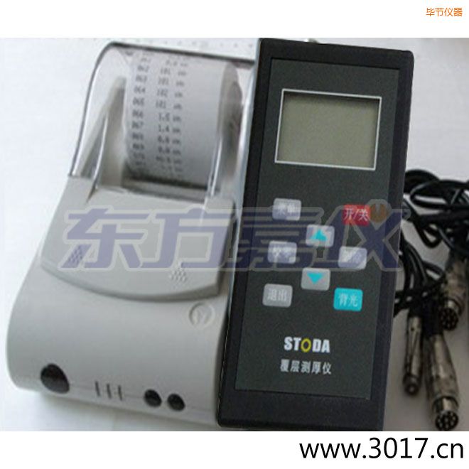 ����(ji��)STODAͿ�Ӝy(c��)��x