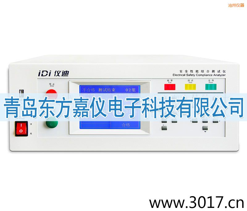 ���ݰ�ȫ���ܾC�Ϝyԇ�x���_ʽ�ĺ�һ��