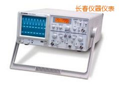 長(zhǎng)春模擬示波器
