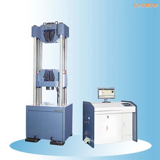 �Lɳ�r��΢�C(j��)�����Һ�ŷ�䓽g��ԇ�C(j��)