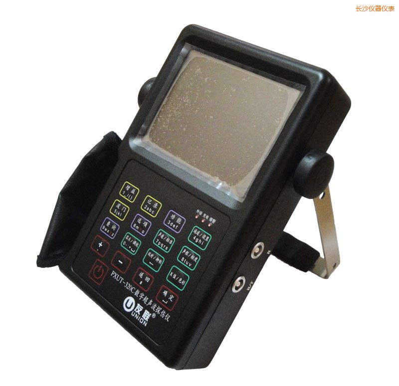 �L(zh��ng)ɳȫ��(sh��)�����ܳ���̽���x