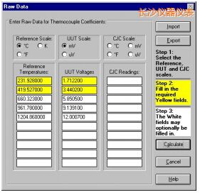 �L(zh��ng)ɳTableWare