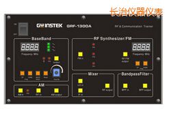 長治射頻電路實驗系統(tǒng)