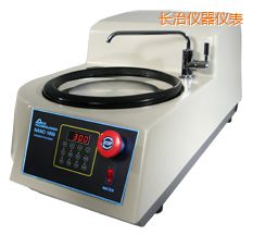 �L(zh��ng)�Εr(sh��)���αP(p��n)�ք�(d��ng)��ĥ����C(j��)