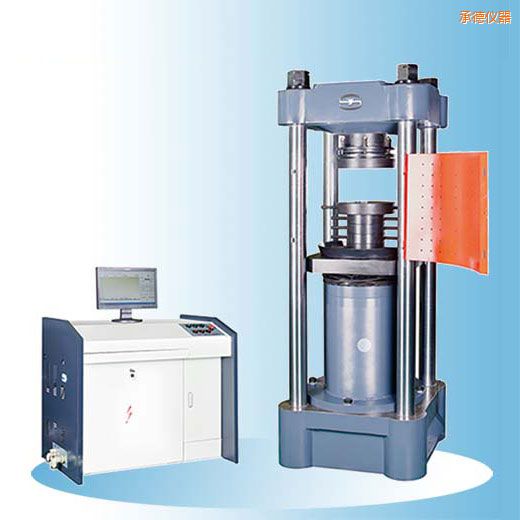 �еr��΢�C(j��)�����Һ�ŷ�����ԇ�C(j��)