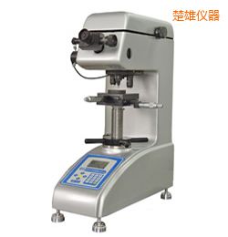 楚雄時(shí)代數(shù)顯維氏硬度計(jì)