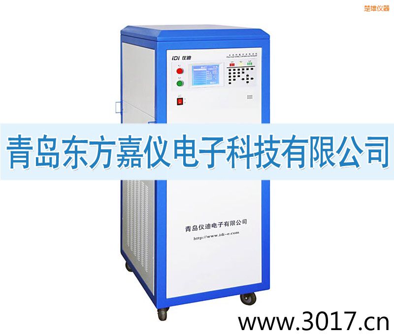 ���۰�ȫ���ܾC�Ϝyԇ�x������һ��