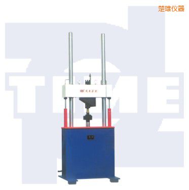 楚雄電液伺服動(dòng)靜萬能試驗(yàn)機(jī)