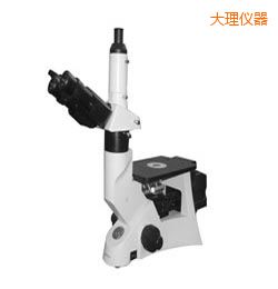 大理時代金相顯微鏡