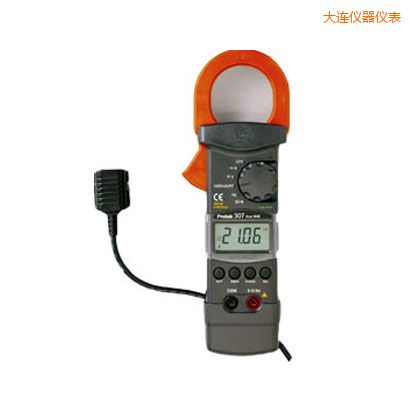 ���B��/ֱ���Q�α�(3 3/4λ)