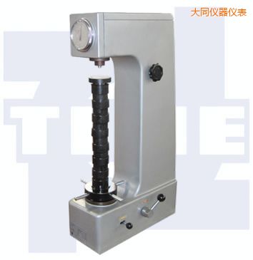 大同時(shí)代高行程手動(dòng)洛氏硬度計(jì)