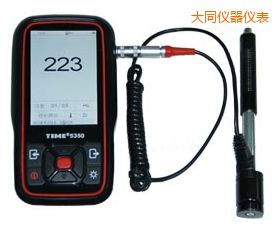 ��ͬ�r������Ӳ��Ӌ