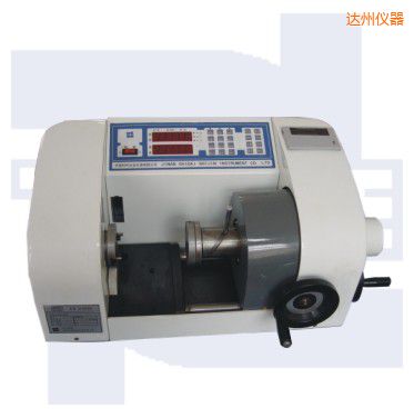 �_�ݔ�(sh��)�@ʽ����Ť�D(zhu��n)ԇ�C