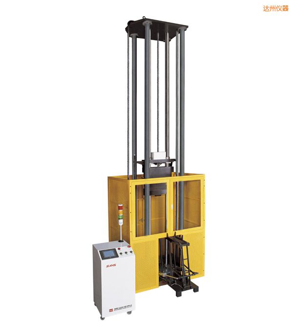 達(dá)州ZCJ2000系列NDT落錘式?jīng)_擊試驗(yàn)機(jī)