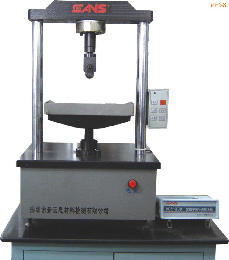 達(dá)州蒸壓灰沙磚抗折試驗(yàn)機(jī)