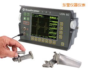 東營便攜式超聲波探傷儀