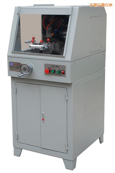 東營(yíng)TQG-5(立式)TQG-5A(立式)金相試樣切割機(jī)