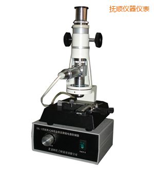 撫順時(shí)代便攜式金相顯微鏡