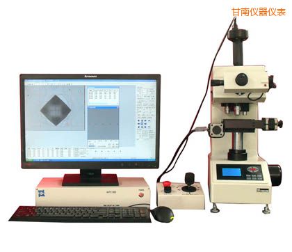 甘南全自動顯微維氏硬度計