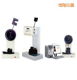 館陶時(shí)代懸臂梁/簡支梁沖擊試驗(yàn)機(jī)