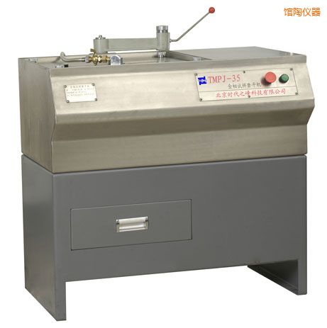 �^�ս���ԇ��ĥƽ�C(j��)