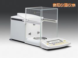 貴陽分析天平,5.1g,0.001mg