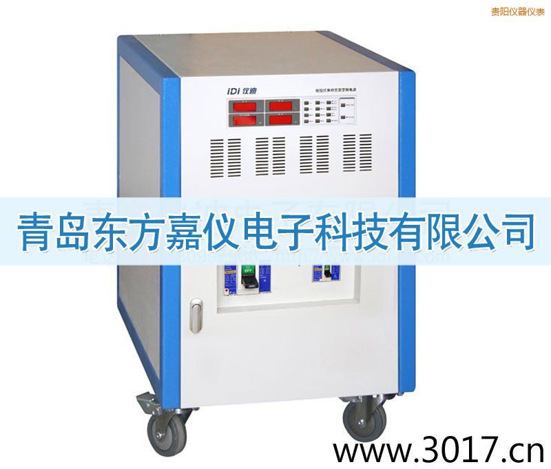 �Fꖳ̿�ʽ���ཻ��׃�l�Դ������ݔ�룩