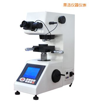 果洛大屏數(shù)顯自動(手動)轉(zhuǎn)塔顯微維氏硬度計