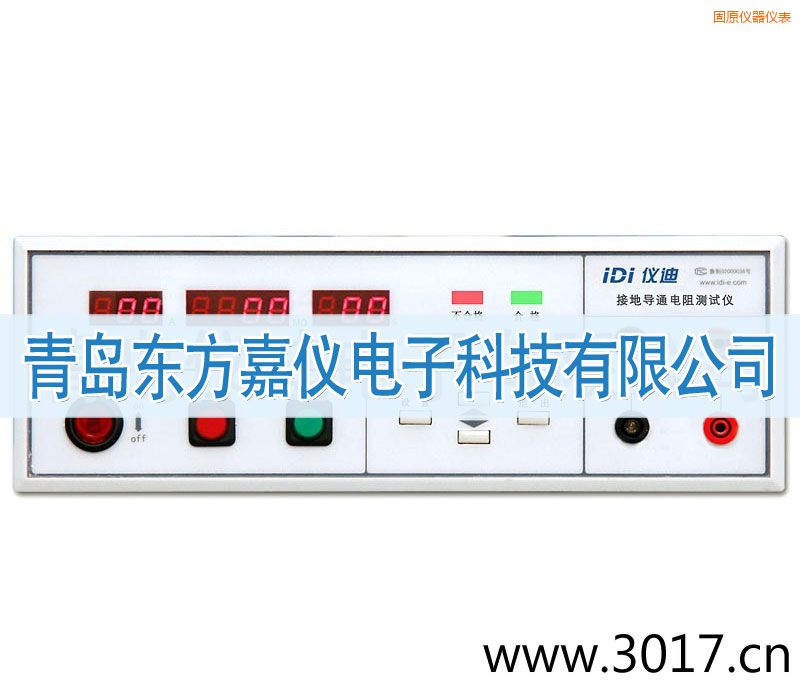 ��ԭ�ӵ����yԇ�x