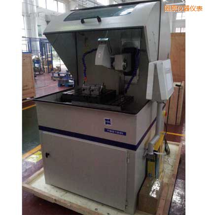 ��ԭ����ȫ�Ԅ�(d��ng)�и�C(j��)