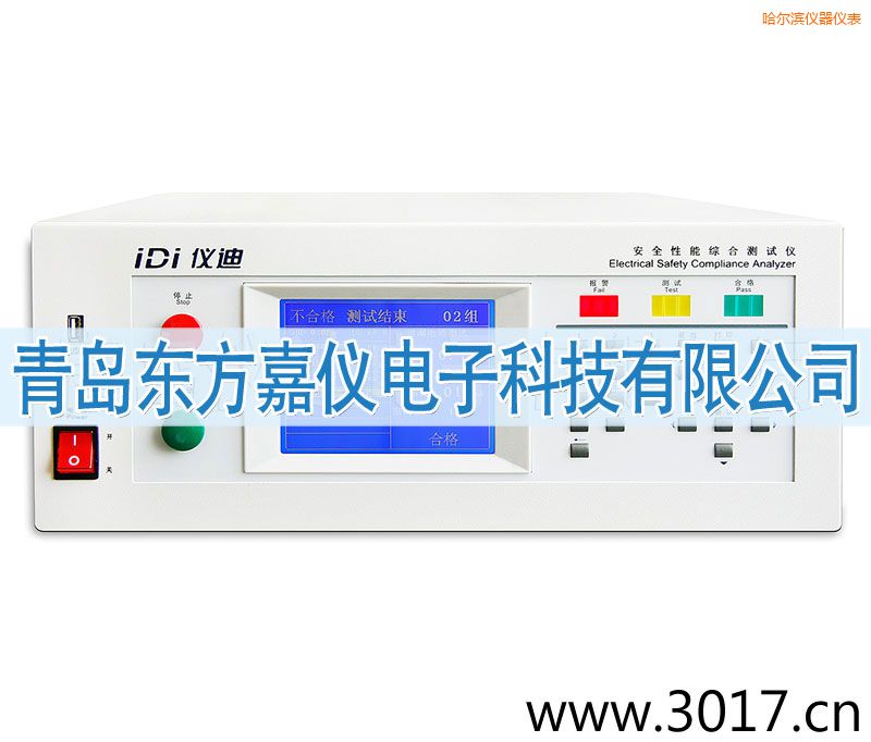 �����I��ȫ���ܾC�Ϝyԇ�x���_(t��i)ʽ���һ��