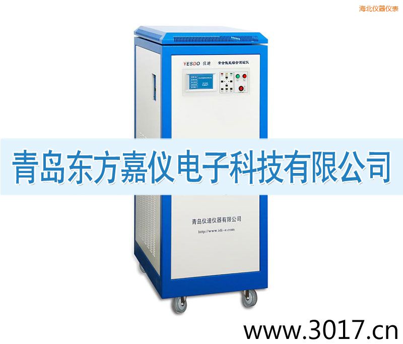 ������ȫ���ܾC�Ϝy(c��)ԇ�x����������һ��