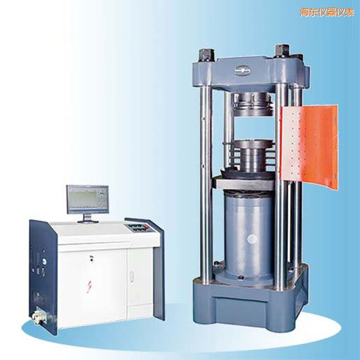 ���|�r��΢�C(j��)�����Һ�ŷ�����ԇ�C(j��)