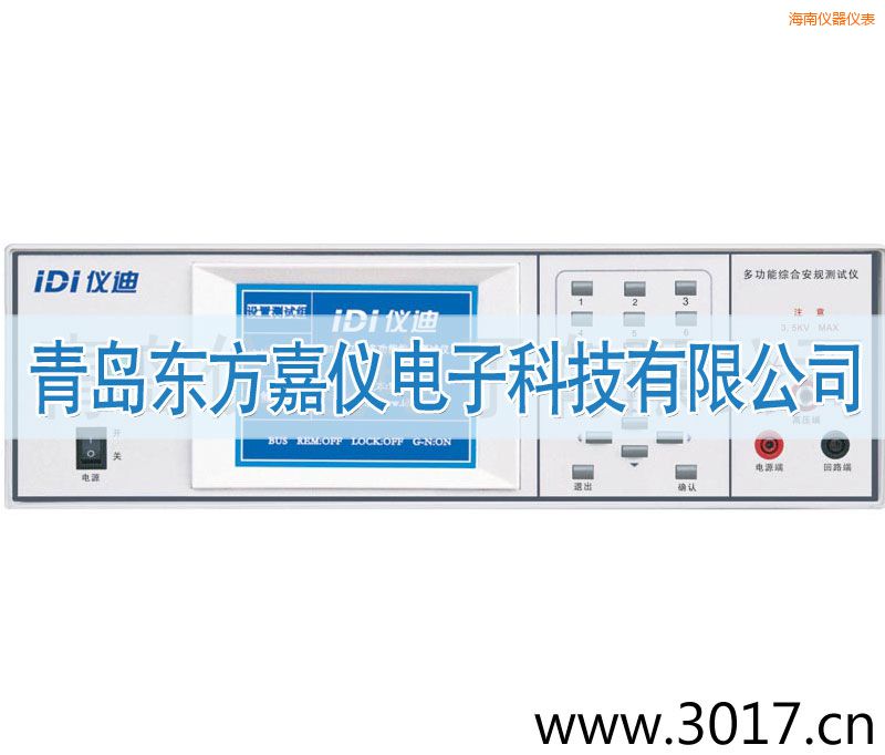 ���϶๦�ܰ�Ҏ(gu��)�C�Ϝy(c��)ԇ�x