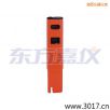 電導(dǎo)率、筆式測試儀
