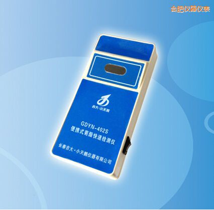 �Ϸʱ�yʽ�������ٙz�y�x